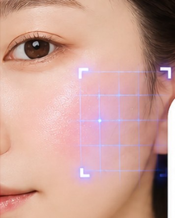 AI 피부 사진 분석 예시